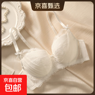 Purple landi big breast revealing small breast underwear women's thin lace bra push up top supporting secondary breasts large size women's bra black 80b