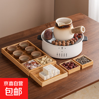 Cooking tea around the stove, roasting milk tea cans, stove, household tea-making utensils, high temperature resistance, tea stalls, tea grills, stoves, gradient stripes - small roasted milk pot + lid + 6 pumpkin cups 650ml