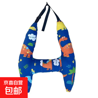 汽车抱枕儿童卡通睡枕车载抱枕车上舒适后排安全带防勒脖睡觉神器 蓝色恐龙 55*67