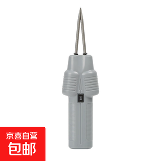 Electric hair remover for home commercial chicken, duck and goose hair removal machine poultry and pig hair remover small handheld portable rechargeable model high power 1500w