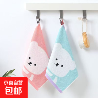 Pure cotton square towel, children's face towel, square face towel, household 100% cotton, special for children, baby, kindergarten, random color, 2 packs, 25*25cm