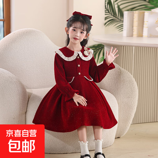 Girls dress autumn clothing 2025 new children's clothing autumn and winter skirts fashionable rich family princess dress autumn 2887 red 120