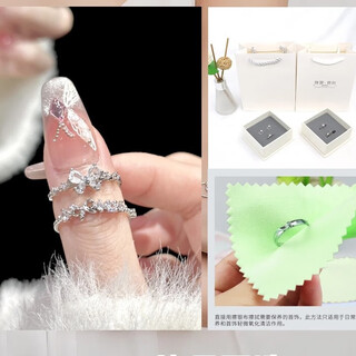 Oidsg old phoenix 999 sweetheart princess bestie ring s925 sterling silver women's niche design couple rings for women on holidays bestie style pair white bow gift box opening adjustable