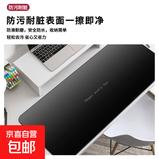 Gradient color mouse pad computer desk mat extra large competitive mouse pad office extra large mouse pad easy to clean wear-resistant anti-slip mouse pad gradient color mouse pad 003 300mm*800mm