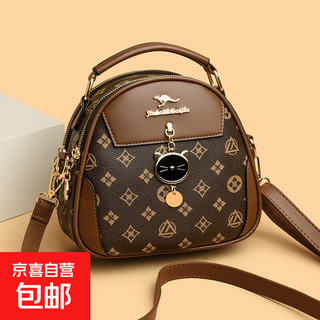 Genuine leather women's bag 2025 new fashion high-end handheld round bag printed middle-aged versatile mother's crossbody bag triangle flower brown