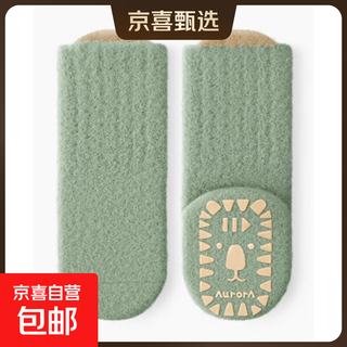 Autumn and winter velvet thickened baby floor socks solid color australian velvet small ear mid-calf socks children's anti-slip glue socks my2512 aqua 1 pair one size fits all l (suitable for 3-5 years old) recommended foot length 13-15cm