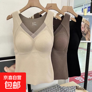 Graphene thermal vest women's heated basement clothes seamless warm fleece bodysuit women's all-in-one chest pad skin color xl recommended 110-130 jin jin equals 0.5 kg