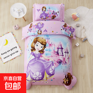 Pure cotton large version kindergarten three-piece children's bedding set six-piece baby nap into the kindergarten crib quilt cover castle sophia 2jin jin equals 0.5 kg silk cotton core six-piece set