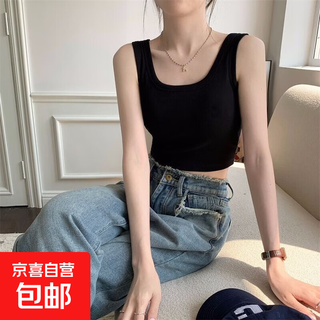 2025 vest summer tops camisole women's short style hot girl navel-baring no breast pad sports small vest women single pack black one size large 100-135jin jin is equal to 0.5 kg