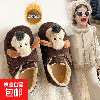 Korean version of children's birkenstock shoes 2025 winter new style cartoon puppy girls' plus velvet cotton shoes boys' soft-soled bean shoes, brown, size 30/inner length 18.7cm