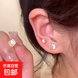 Six-piece set of cat's eye stud earrings for women, exquisite and compact for sleeping, no need to remove the pierced ear bone stud earrings as a birthday gift, gold compact cat's eye three-piece set, three pairs