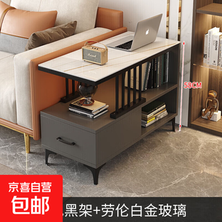 Sofa side cabinet side cabinet table coffee table small side table mini living room side table against the wall simple light luxury storage rack gray black shelf + laurent platinum 80 deep * 30 wide
