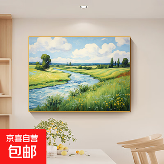 Monet impressionist green landscape restaurant decoration painting pastoral style table side mural dining room 2025 new hanging painting green wheat field-a 40*30cm textile film aluminum alloy gold frame