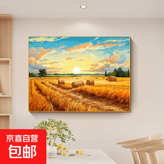 Monet impressionist green landscape restaurant decoration painting pastoral style table side mural dining room 2025 new hanging painting harvest 40*30cm textile film aluminum alloy gold frame