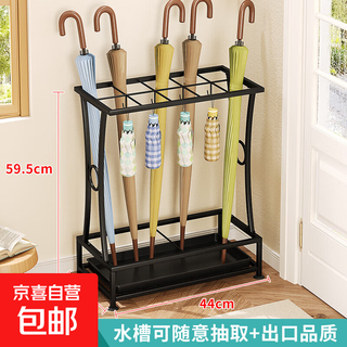 Umbrella rack, household rain gear storage rack, hotel lobby commercial floor-standing umbrella storage bucket door umbrella rack, black gauze pattern 9206-10 holes 8 hooks (width 44cm)