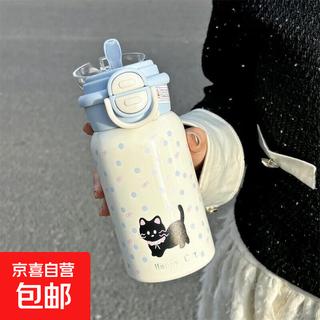 Cute thermos cup black cat with good looks and large capacity 316 stainless steel small fresh ins style straw double drink thermos cup double drink thermos cup blue black cat 500ml