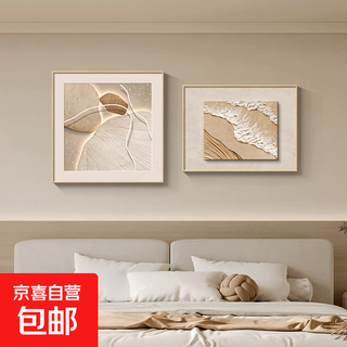 Shi lai run bedroom bedside decorative painting light luxurious and high-level sense primary and secondary bedroom hanging painting living room background wall mural d style - shi lai run 40*40+40*30 high-end crystal glossy aluminum alloy gold frame