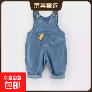 Children's denim overalls for baby boys spring and autumn clothing 2025 boys and girls one-piece denim trousers baby pants royal blue dinosaur denim overalls 126 110 (35-40jin jin equals 0.5kg)