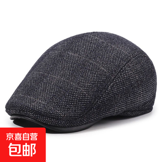 Spring and autumn old man hat men's winter middle-aged and old man dad grandpa beret winter old man warm peaked hat dark gray