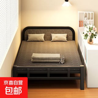 Jingdong logistics folding bed single bed office nap bed nap bed camp bed hospital home accompanying bed upgraded with headrest - 1 meter wide 190 long bi-folding stable and durable