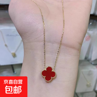 Red mini mother-of-pearl four-leaf clover pendant titanium steel necklace women's non-fading accessories niche clavicle light luxury necklace red four-leaf clover