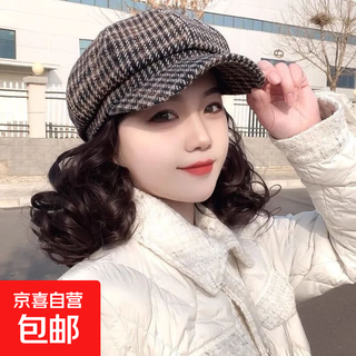 New plaid octagonal hat for women spring and autumn korean version casual retro newsboy hat fashion painter hat duck tongue beret women's hat coffee