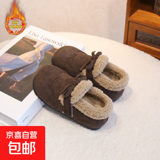 Girls' birkenstock shoes, autumn and winter plus fleece shoes, 2025 new children's leather shoes, winter big children's cotton shoes, warm soft-soled winter shoes, coffee color, size 28, inner length 17.7cm