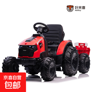 Agricultural tractor children's electric car four-wheel car remote control toy that can sit on a child's baby electric stroller high-end red 10a battery + soft tire + leather seat + body