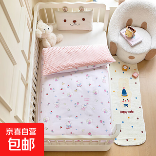 100% cotton bean fleece kindergarten mattress nap mattress baby mattress bedding mat children's mattress mattress cotton quilt honey language star pet heat storage and warmth fluffy and soft 80*180cm silk cotton core cushion cover + silk cotton core
