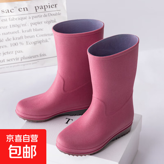 Tpe rubber rain boots women's non-slip waterproof shoes 2025 new fashion water boots adult rubber shoes non-tiring feet rain boots strawberry pink 39-40