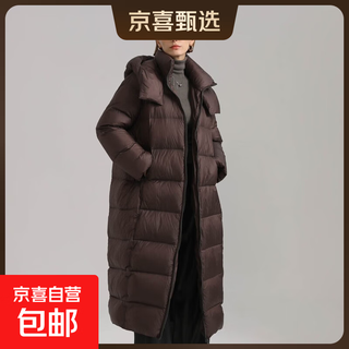 Long down jacket for women 2025 winter new large size warm, fashionable and confident solid color versatile jacket qxd forest brown l (165)