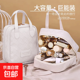 Cosmetic bag for women 2025 new high-end portable large-capacity travel cosmetic bag storage bag high-end toiletry bag milk apricot white