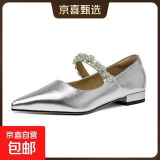 2025 new flat bottom pointed toe with rhinestone style patent leather mary jane silver 34