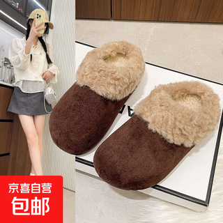 Lazy style cotton slippers for women's outer wear 2025 autumn and winter new style plus velvet one-leg furry toe-cap half slippers 006 brown 39
