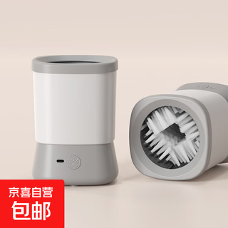 Pet nail cleaner fully automatic cleaning artifact for cats and dogs electric golden retriever teddy paw washer gray - fully automatic foot washer