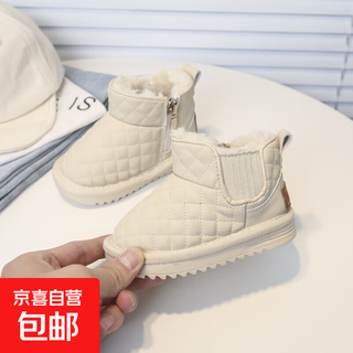 Baby girl girls velvet thickened snow boots 2023 winter new children's cotton shoes baby soft sole thickened cotton boots beige size 18 inner length 13.5cm