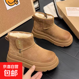 Girls' snow boots 2025 winter new style medium and large children's furry boots little girls students waterproof large cotton shoes camel color 36 size inner length 22.2cm