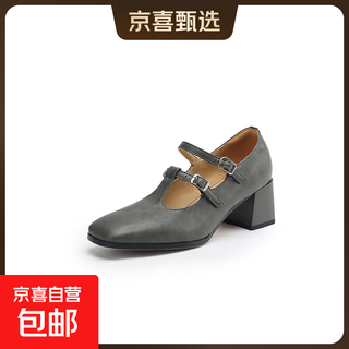 Cowhide 2025 new style square toe t-buckle thick heel medium heel fashion women's shoes gray 39