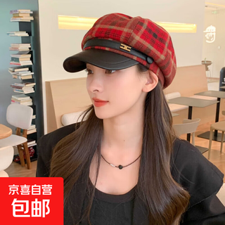 Korean retro leather belt plaid octagonal hat for women winter warm woolen beret for women with leather brim stitching newspaper hat red plaid