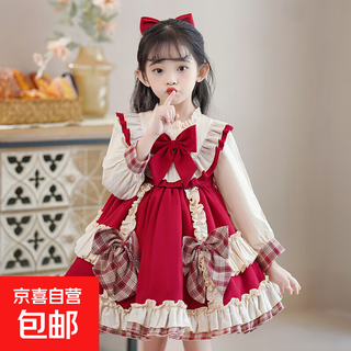 Lolita girls princess dress winter children autumn and winter skirt little girl winter dress plus velvet 2025 new style 2355 red plus velvet 150