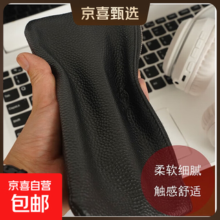Men's clutch genuine cowhide large capacity clutch bag multifunctional id bag bank card bag coin storage bag black small bag