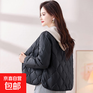 Light and thin short down jacket for women 2025 winter new coat liner female student school uniform cardigan inner black m recommended 100-115 jin jin equals 0.5 kg