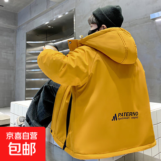 Children's clothing boys' velvet parkas autumn and winter style coats 2025 new cotton coats for middle-aged and older boys thickened windbreaker yellow 150 cm