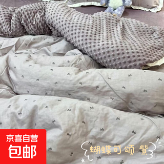 Manufacturer autumn and winter new cotton plus velvet baby velvet craft style four-piece set (bed version) butterfly croissant purple sheet style 2.0m four-piece set