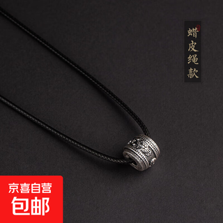 999 pure silver pixiu pendant for men, trendy retro thai silver necklace jewelry, good luck passerby pendant for boyfriend, wax leather rope style, everything goes well gift box