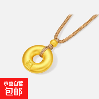 Gold sand gold pure gold peace buckle pendant pure gold ancient style braided rope necklace for men and women birthday gift for boyfriend gold peace buckle rope + gift box delivery