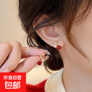 Small red bean acacia earrings for women, popular autumn and winter earrings, niche light luxury, high-end, temperament earrings, birthday gift, red round bead acacia earrings, one pair