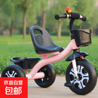 Children's tricycle bicycle 1-3-6 years old multifunctional four-in-one baby balance car toy birthday gift pink reinforced high-end color wheel