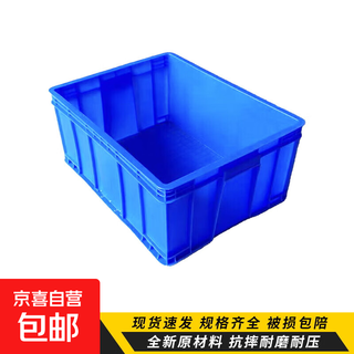 Turnover box large thickened plastic hardware parts box turnover plastic frame rectangular storage box logistics turnover basket no. 6 blue 540*420*240mm