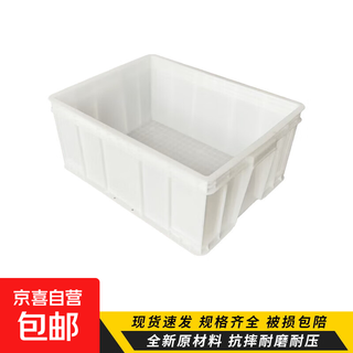 Turnover box large thickened plastic hardware parts box turnover plastic frame rectangular storage box logistics turnover basket no. 6 white 540*420*240mm